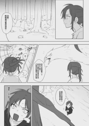 第304页图