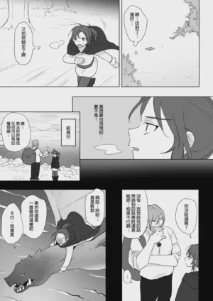 第305页图