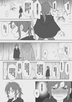 第307页图