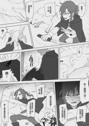 第310页图
