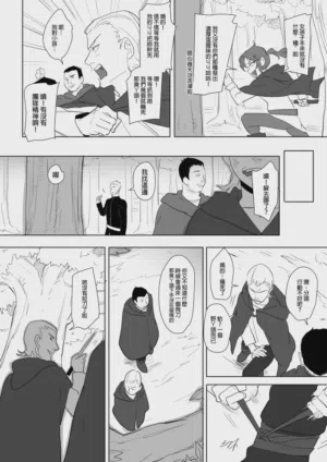 第311页图