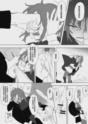 第318页图