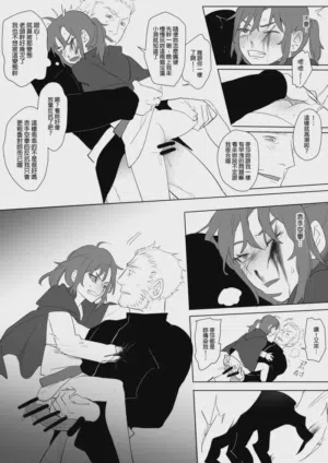 第319页图