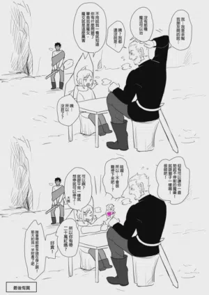 第327页图