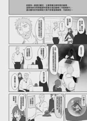 第329页图
