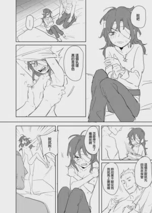 第333页图