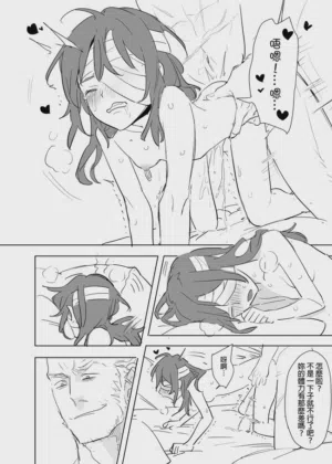 第339页图