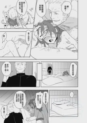 第340页图