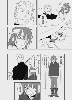 第343页图