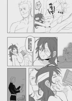第349页图