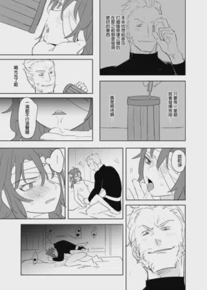 第350页图