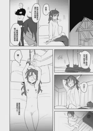 第353页图