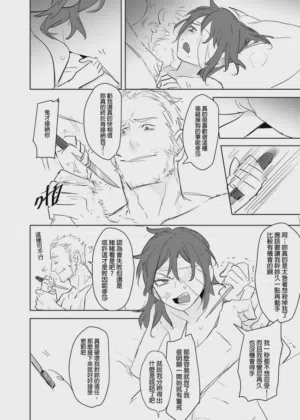 第355页图