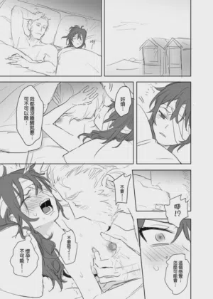 第356页图