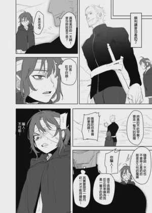 第359页图