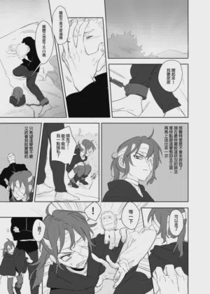 第364页图