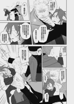 第366页图