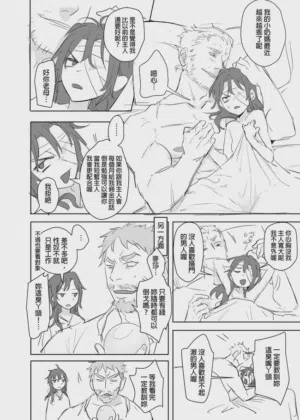 第371页图
