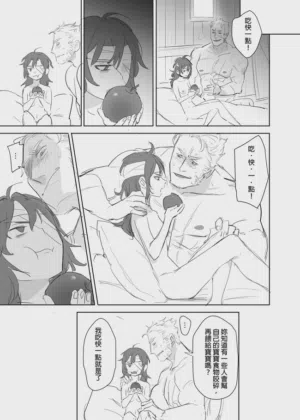 第381页图