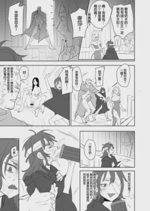 第383页图