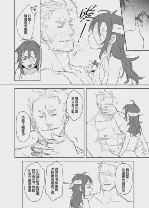 第394页图
