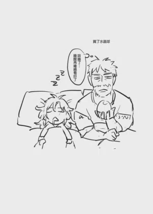 第398页图