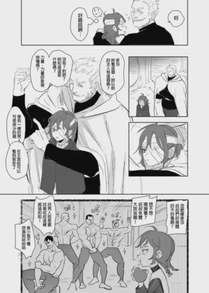 第401页图