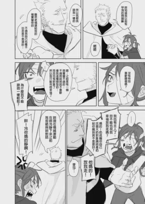第404页图