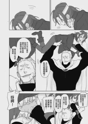 第406页图