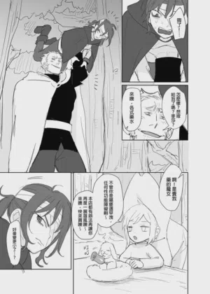 第407页图