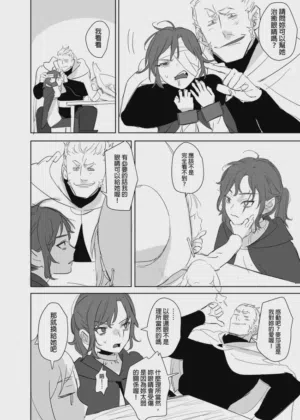 第410页图