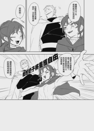 第413页图