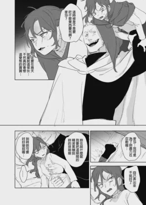 第416页图