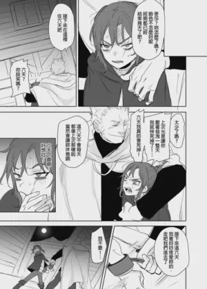 第417页图