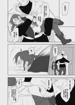 第418页图
