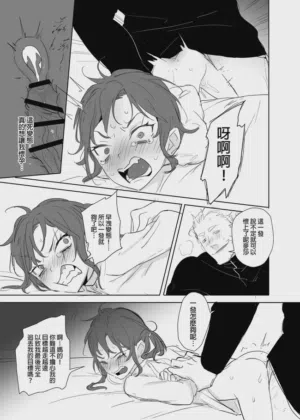 第419页图