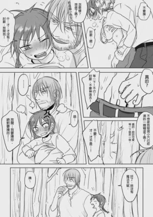 第42页图
