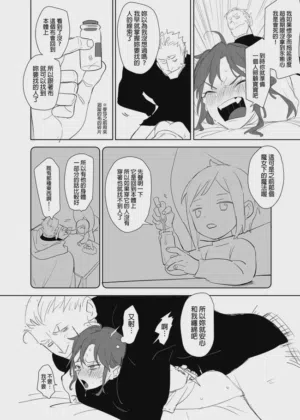 第420页图
