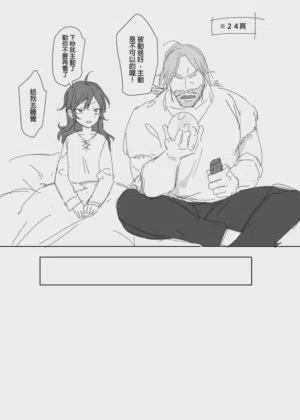 第431页图