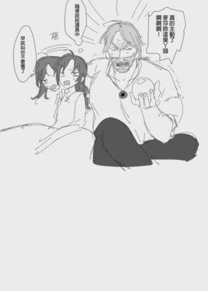 第432页图