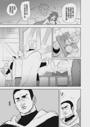 第439页图
