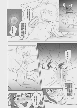 第440页图