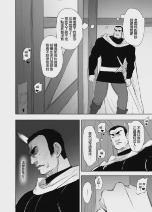 第450页图