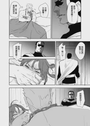 第452页图