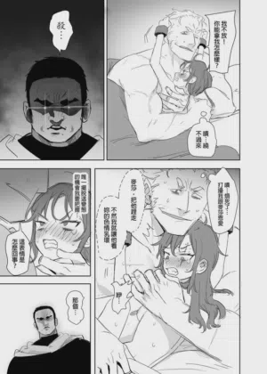 第453页图