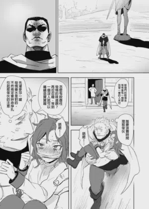 第457页图
