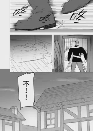 第458页图