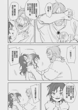 第460页图