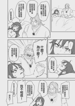第462页图