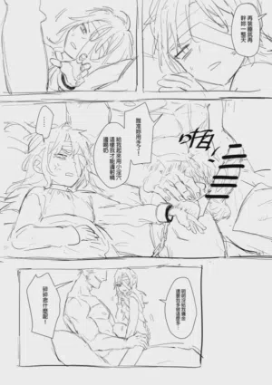 第464页图